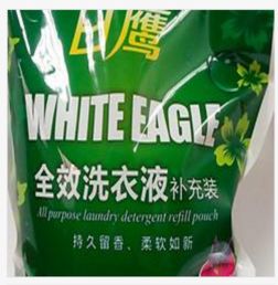 廈門實用洗衣液供應(yīng)推薦 天狼網(wǎng)為您提供優(yōu)質(zhì)日用品百貨