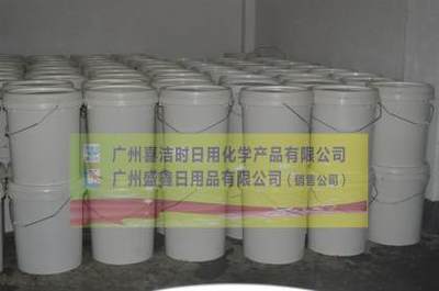 盛鑫濃縮薰衣草洗衣液原液 經濟高效的洗衣液原料，一件起批